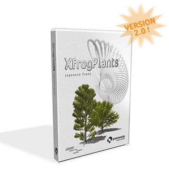 XfrogPlants Temple Juniper