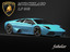 Lamborghini Murcielago LP 640