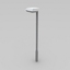 Street lamp