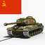 Iosif Stalin 2 tank
