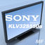 TV SONY Bravia KDL-40HX800 MF