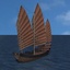 Chinese Junk