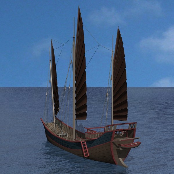 Chinese Junk