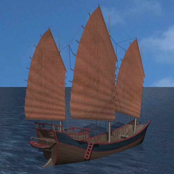 Chinese Junk