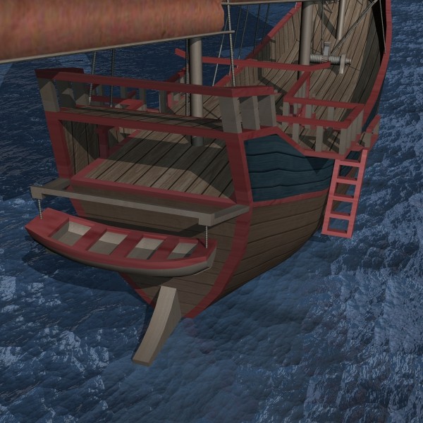 Chinese Junk
