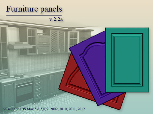 Furniture Panels