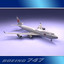 Boeing 747-400 Airliner (JAL)