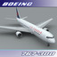 Boeing 767-300 (Air Canada)