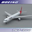 Boeing 767-300 (Qantas)