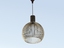 Pendant lamp