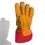 suede glove