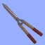 Hedge Shears