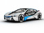 BMW Vision Efficient Dynamics