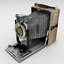 Vintage camera Maximar 207