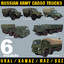 Russian Army Cargo Trucks