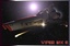 Viper MK II