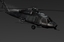 Blackhawk Variant