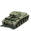 Cromwell MK VIII tank