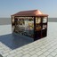 News Stand 1
