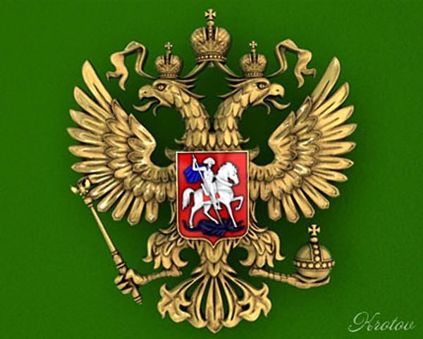 Heraldry of Russian Federation 3D Models