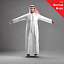 ARMan0001-CS