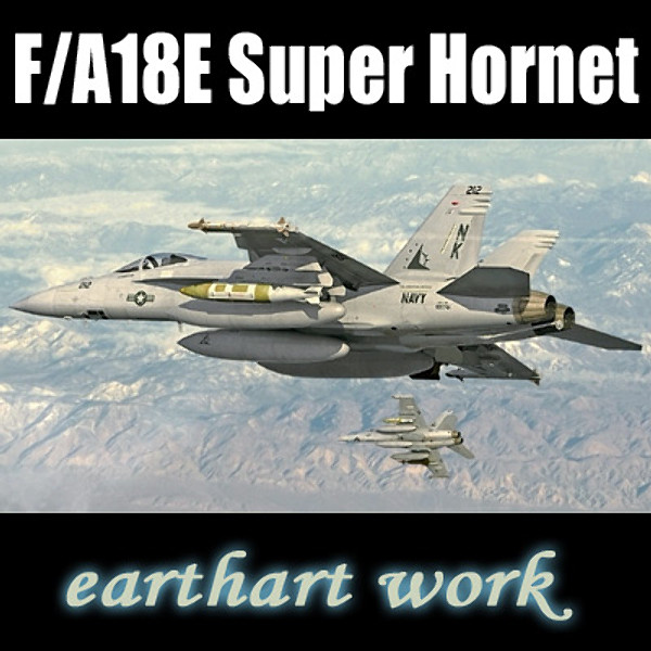 F/A-18E Super Hornet