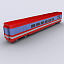Passanger wagon II