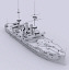 HMS Irresistible