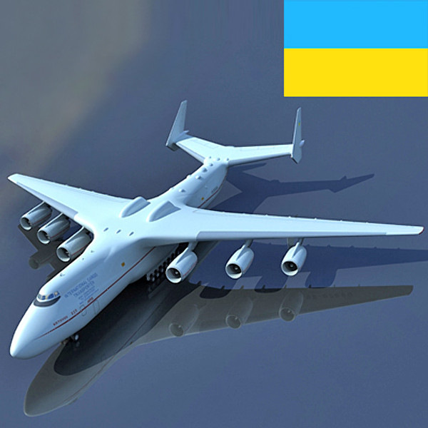 Antonov An-225 3D Models