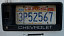 California License Plate