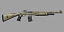 Benelli Nova Tactical lowpoly