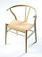 Wishbone Chair
