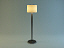 BakerParisFloorLamp.rar
