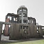 Hiroshima Peace Memorial_Textured