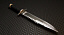 Free Rambo Knife