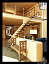 Tyi House