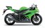 Kawasaki Ninja ZX-6R Blueprints.rar