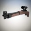 Der Karabiner - Sniper