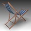 Beach Recliner