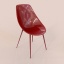 chair kartell lago by philippe starck
