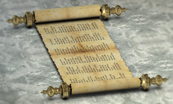 Torah (Papyrus Scroll 2) 3D Models