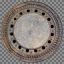 Drain Texture