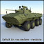 BTR 80