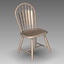 Bow Back Chair
