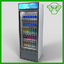 fridge 1