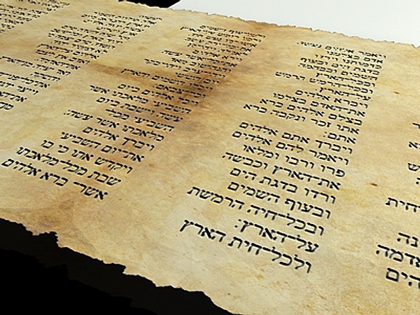 3ds max jewish torah 2 - Torah (Papyrus Scroll 2) by Whong