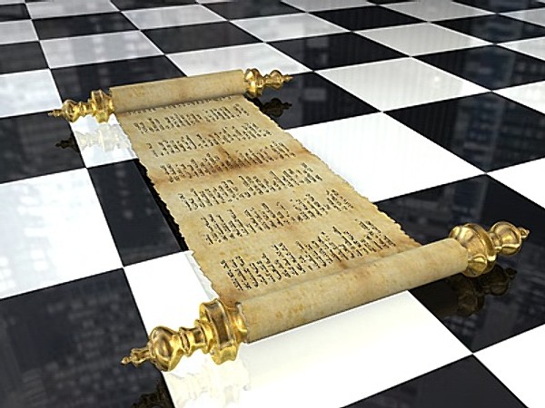 3ds max jewish torah 2 - Torah (Papyrus Scroll 2) by Whong