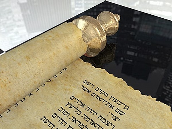 3ds max jewish torah 2 - Torah (Papyrus Scroll 2) by Whong