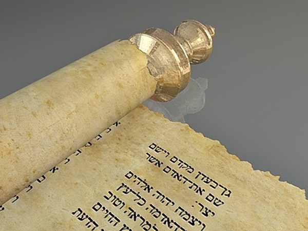 3ds max jewish torah 2 - Torah (Papyrus Scroll 2) by Whong