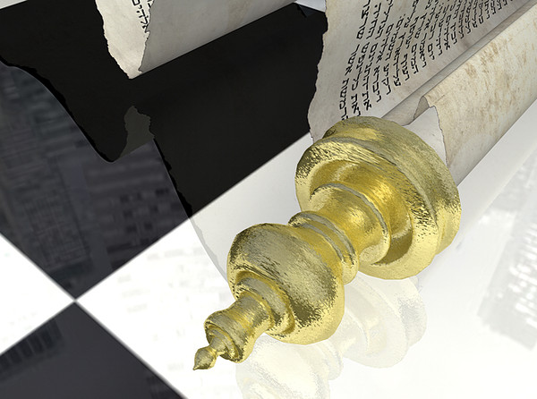 3ds max jewish torah 2 - Torah (Papyrus Scroll 2) by Whong
